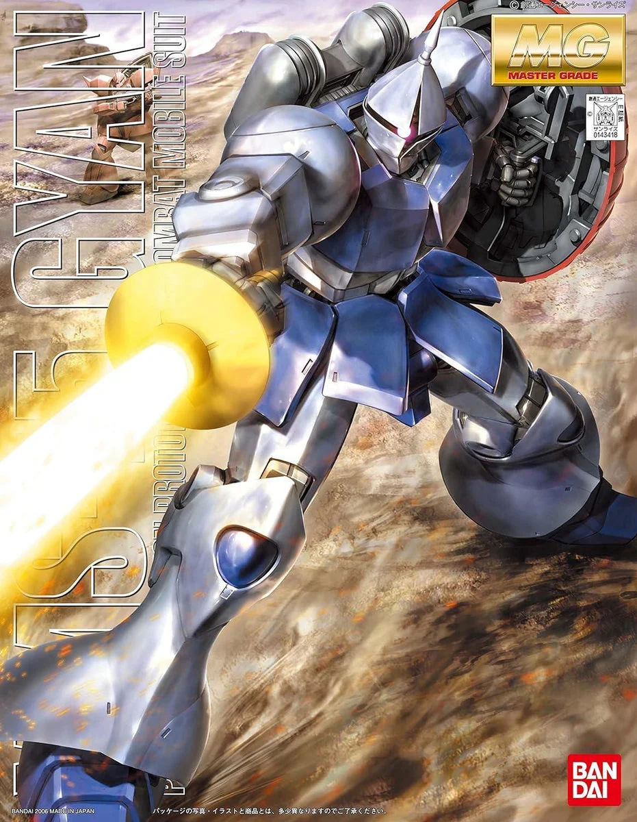 1/100 Bandai MG YMS-15 Gyan - 143418