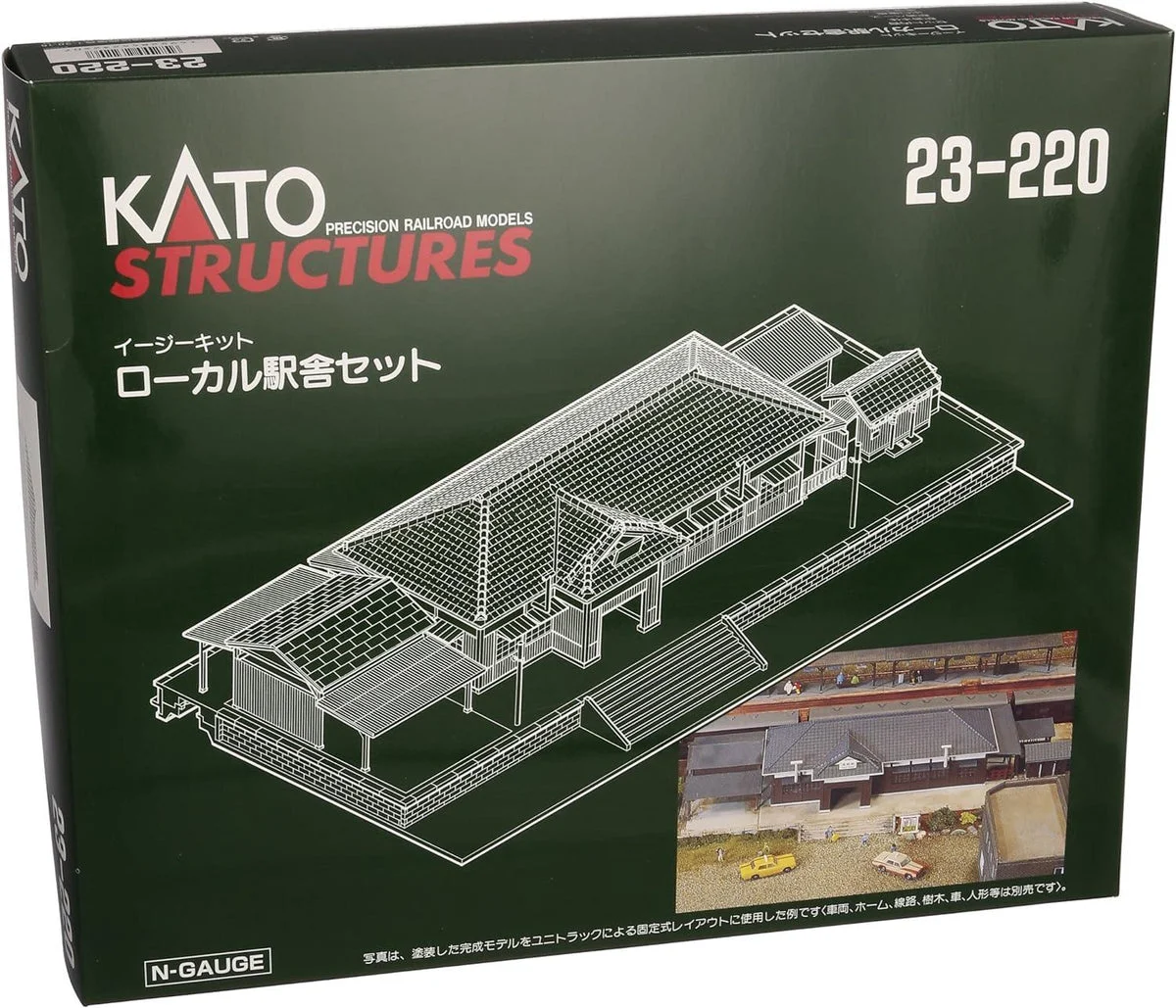 N Kato Rural Station Set (Ideal addition to 23-130) 23220