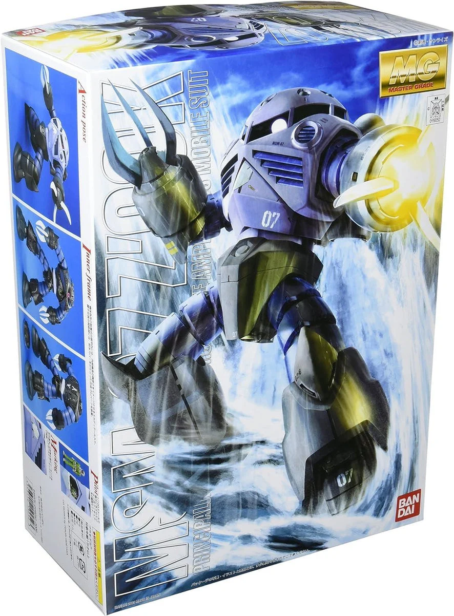 1/100 MG Bandai MSM-07 Z'Gok - 119252