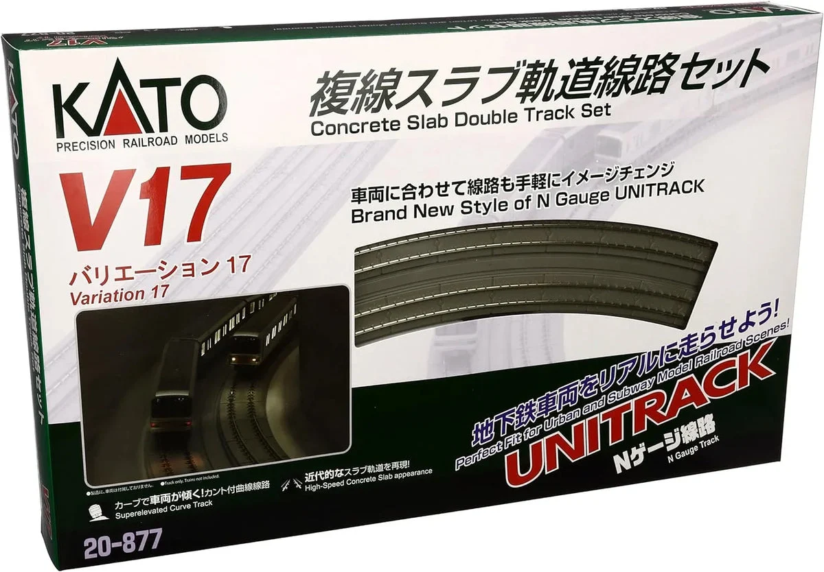 N Kato V17 Concrete Slab Double Track Oval Set 20877