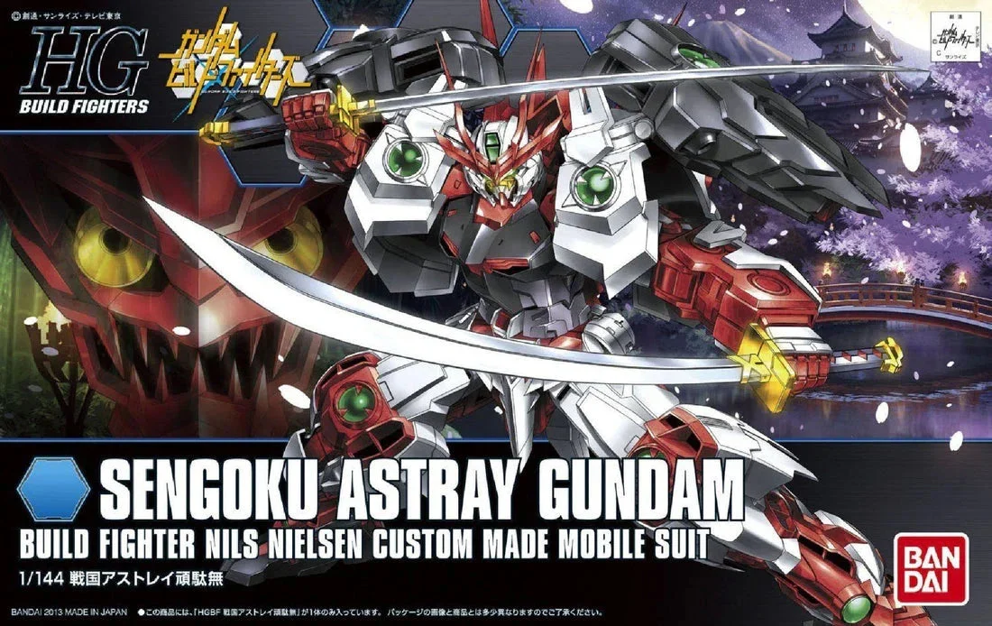 HGBF 1/144 Sengoku Astray Gundam - Bandai Namco