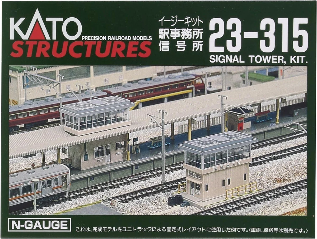 N Kato Station & Signal Tower set 23315
