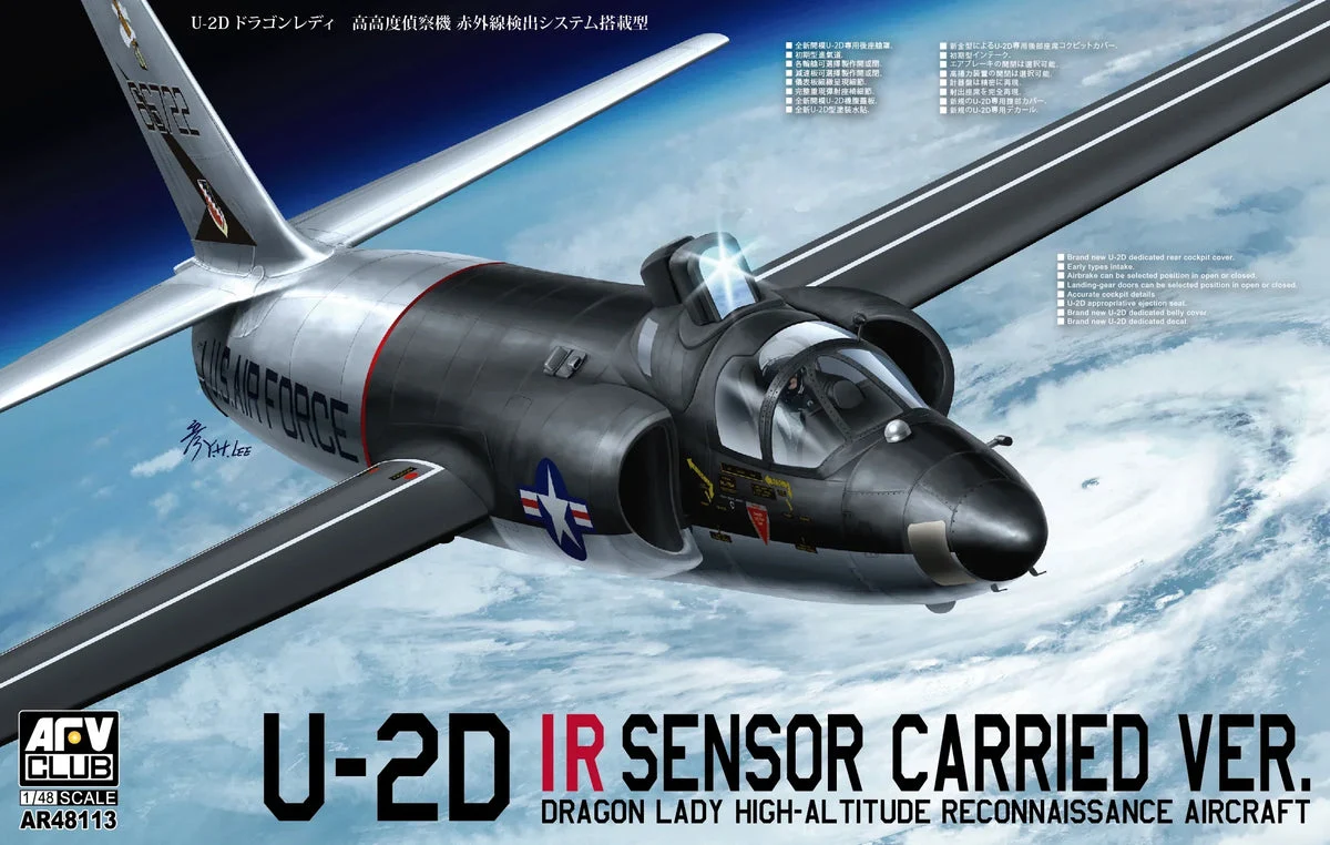 1/48 AFV U-2D Dragon Lady High-Altitude Reconnaissance Aircraft IR Sensor - AR48113