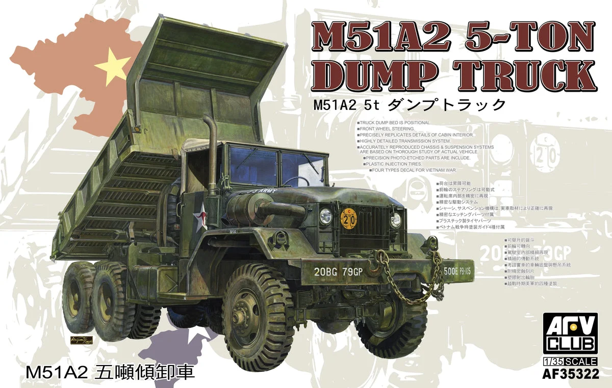 1/35 AFV M51A2 5-Ton Dump Truck - AF35322