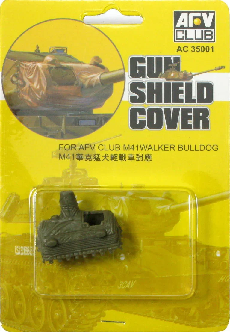 1/35 AFV M41 Gun Shield Cover AC35001 - AFV Club Models