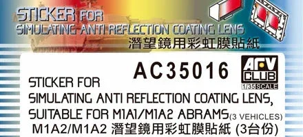 1/35 AFV Sticker Anti Reflection Coating Lens for Leopard 2 A6EX - AC35016