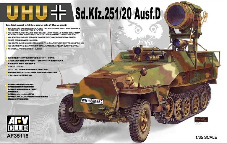 1/35 AFV German Sd.Kfz.251/1 Ausf.D - AF35116