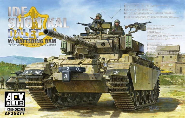1/35 AFV IDF SHO'T KAL DALET with Battering Ram - AF35277