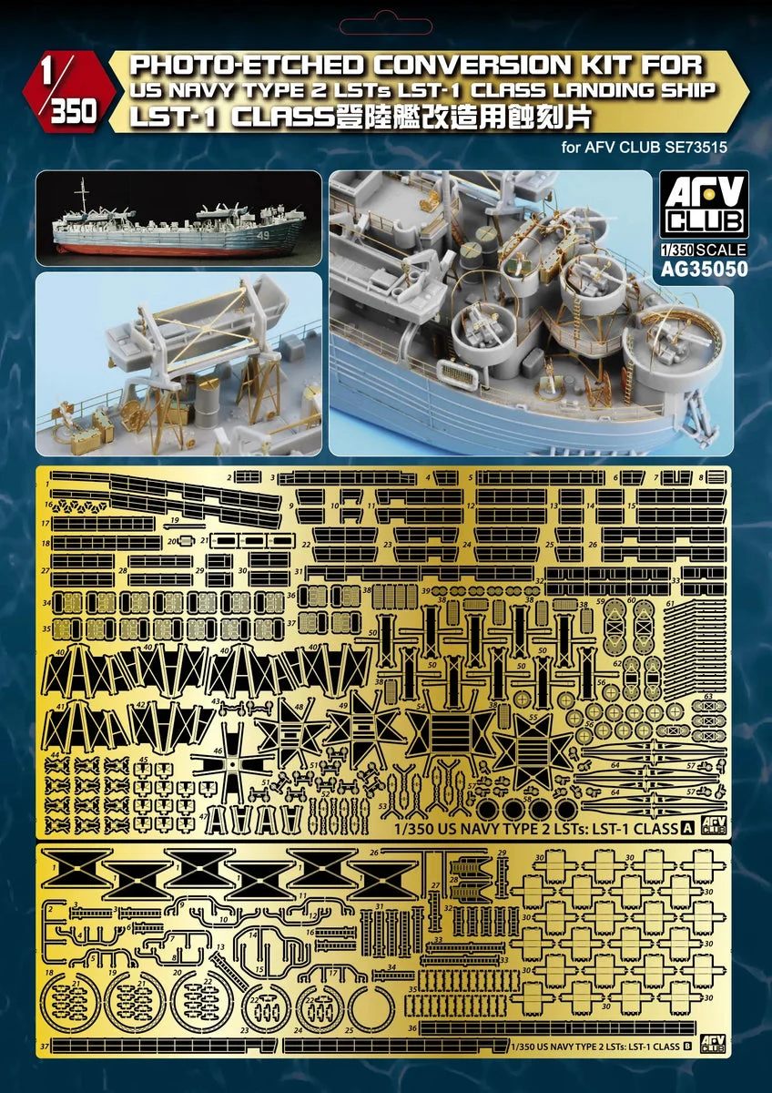 1/350 AFV Photo-Etched Conversion Kit For US Navy Type 2 LSTs - AG35050