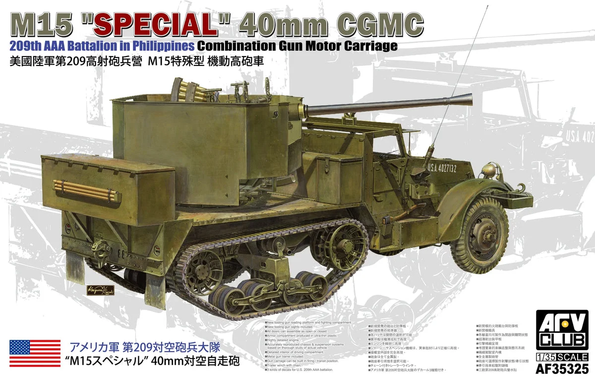 1/35 AFV M15 "Special" 40mm CGMC - AF35325