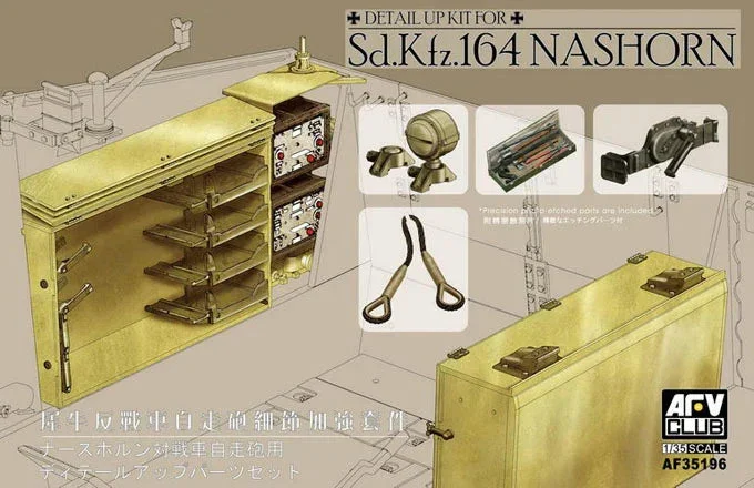 1/35 AFV Detail Up Kit for Sd.Kfz.164 Nashorn - AF35196