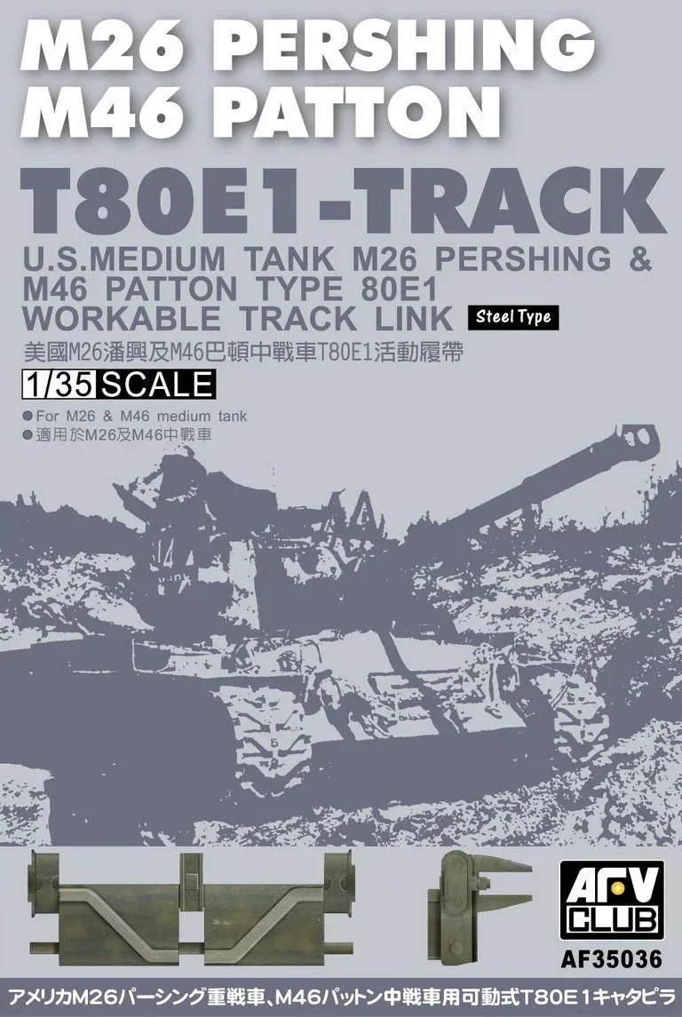 1/35 AFV T80E1 Track for M26/M46 - AF35036