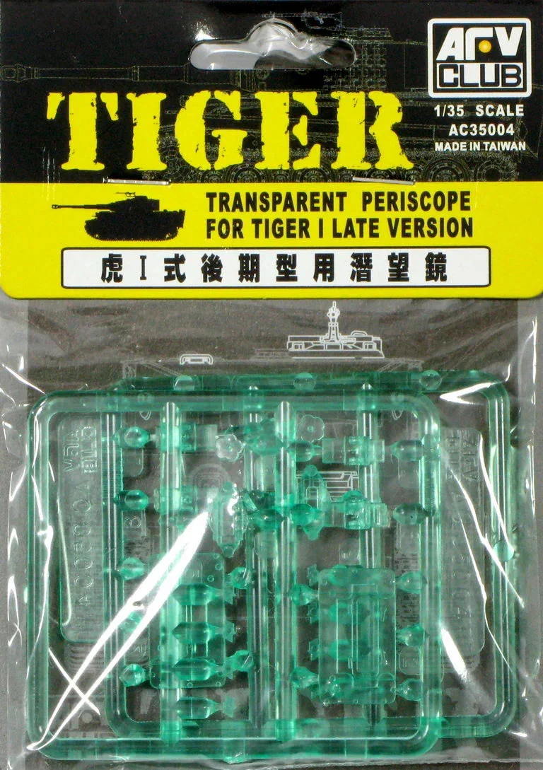 1/35 AFV Transparent Periscope for Tiger I - AC35004