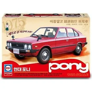Academy Hyundai Pony