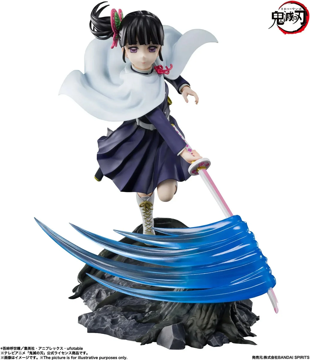 Bandai Figuarts Zero Kanao Tsuyuri 64048 - Bandai Namco