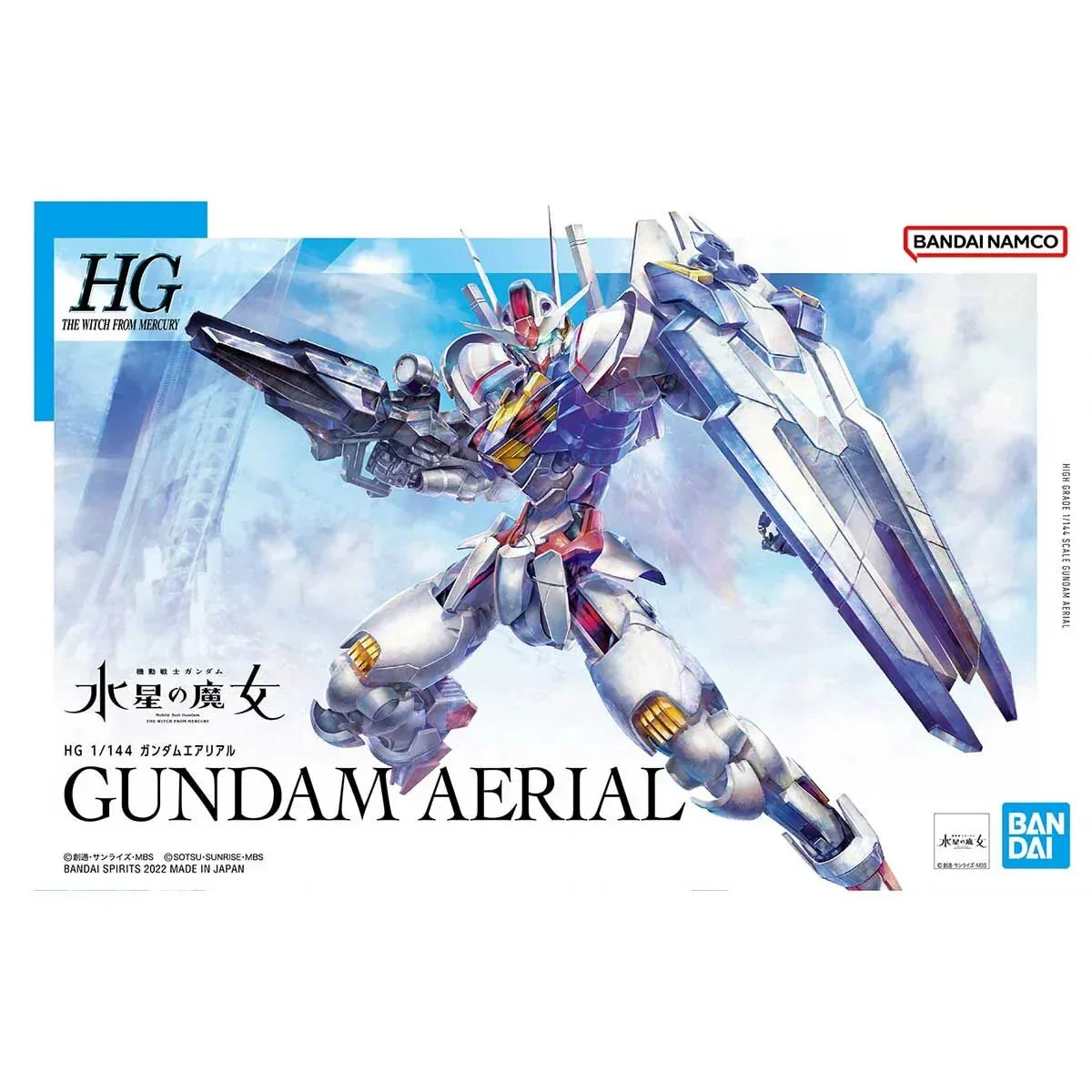 1/144 Bandai HG Gundam Aerial Model Kit 2593849 - Bandai Namco