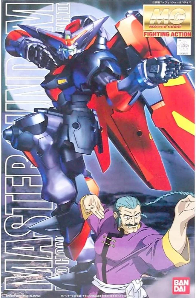 1/100 Bandai GF13-001-NH2 Master Gundam 108827