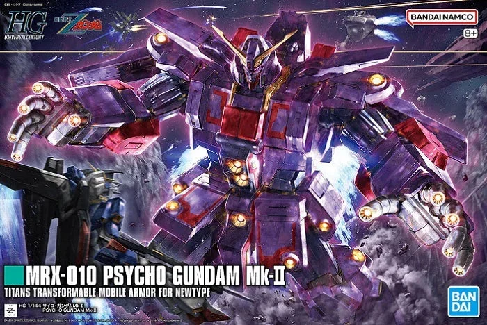 1/144 Bandai MRX-010 Psycho Gundam Mk-II 2745406