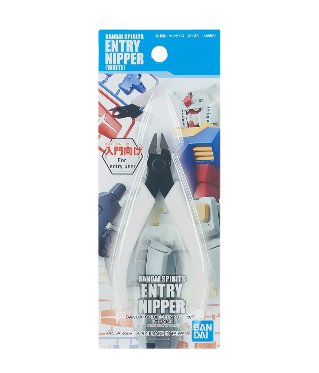 Bandai Entry Nipper (White) 2641068 - Bandai Namco