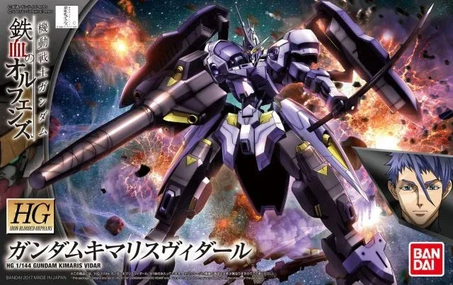 1/144 Bandai HGIBO 035 Gundam Kimaris Vidar 2359302 - Bandai Namco