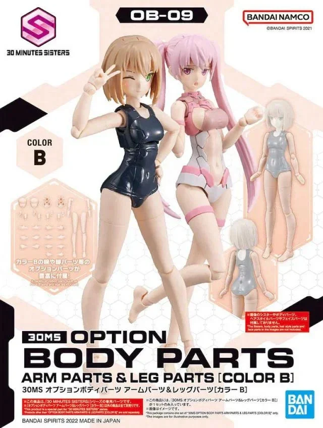 Bandai 30MS OB-09 Option Body Parts Arm & Leg Parts (Color B) 2616275