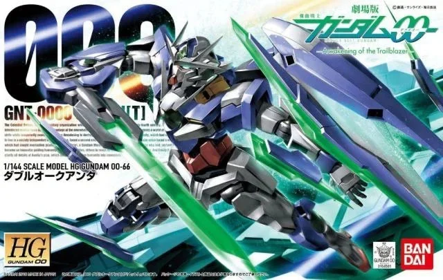 1/144 Bandai 00 Qan(T) Gundam 2094227 - Bandai Namco