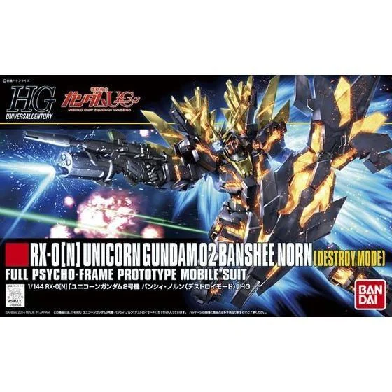 1/144 Bandai HGUC Unicorn Gundam 02 Banshee Norn (Destroy Mode) 2246116 - Bandai Namco