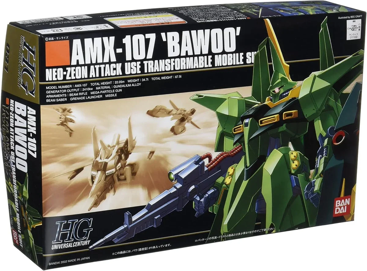 1/144 Bandai #31 AMX-107 Bawoo 111898