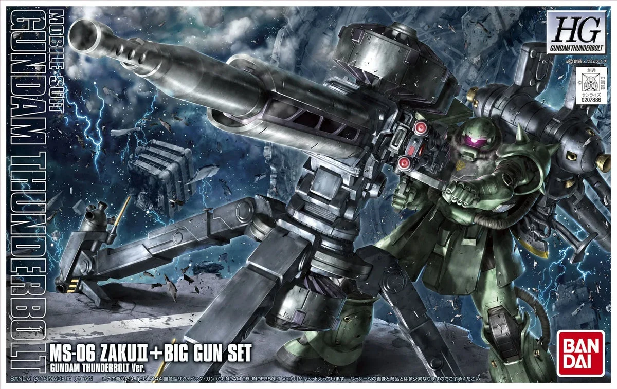 1/144 Bandai HG MS-06 Zaku II + Big Gun Set 2339747
