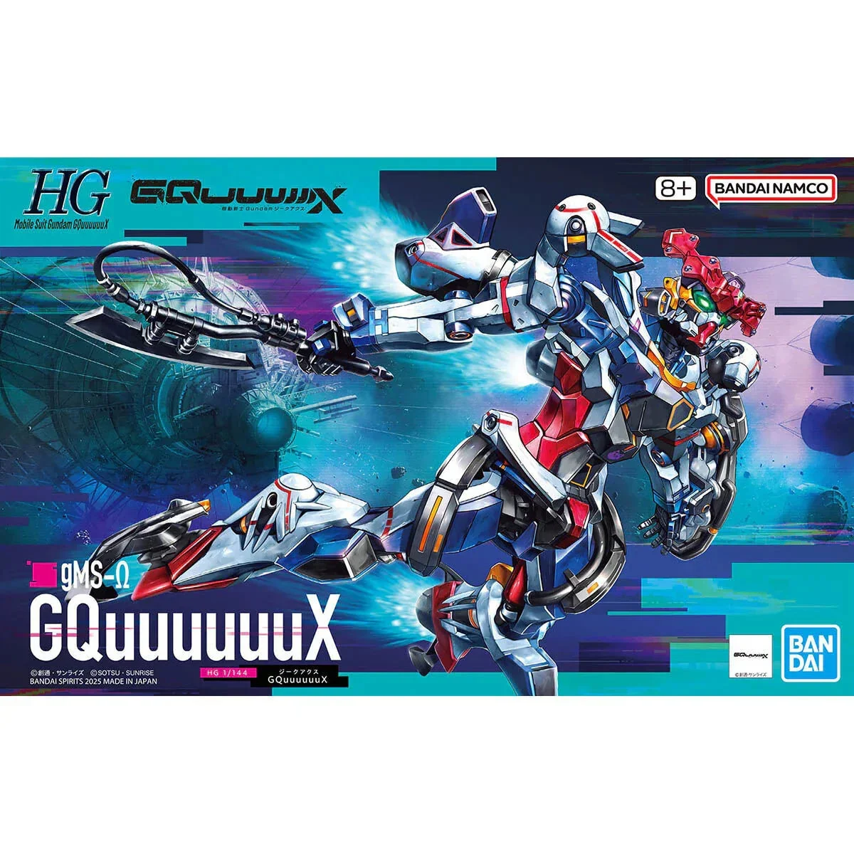 1/144 Bandai Gundam Gquuuuuux Model Kit 2738675 - Bandai Namco