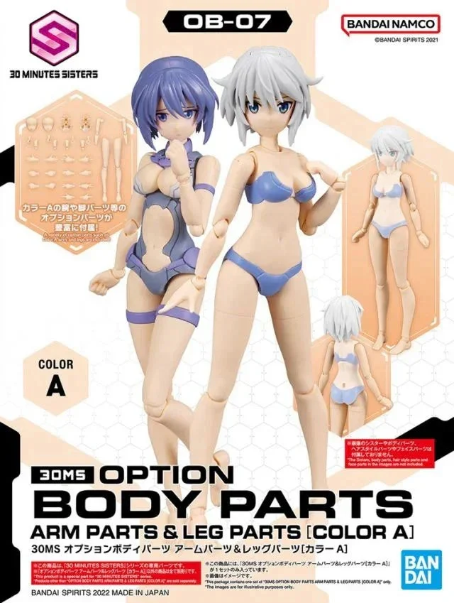 Bandai 30MS OB-07 Option Body Parts Arm & Leg Parts (Color A) 2616274
