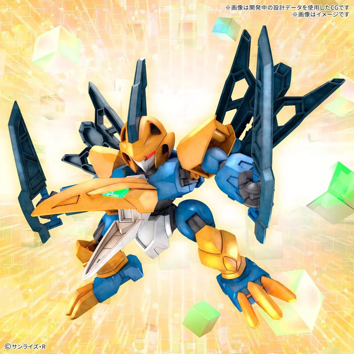 Bandai Mashin Hero Wataru Tenshohmaru 2745412 - Bandai Namco