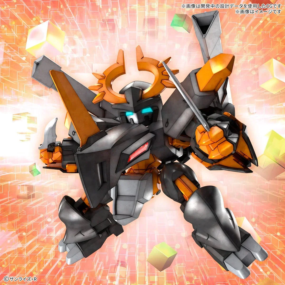 Bandai Jyugohmaru "Mashin Hero Wataru" 2745413 - Bandai Namco