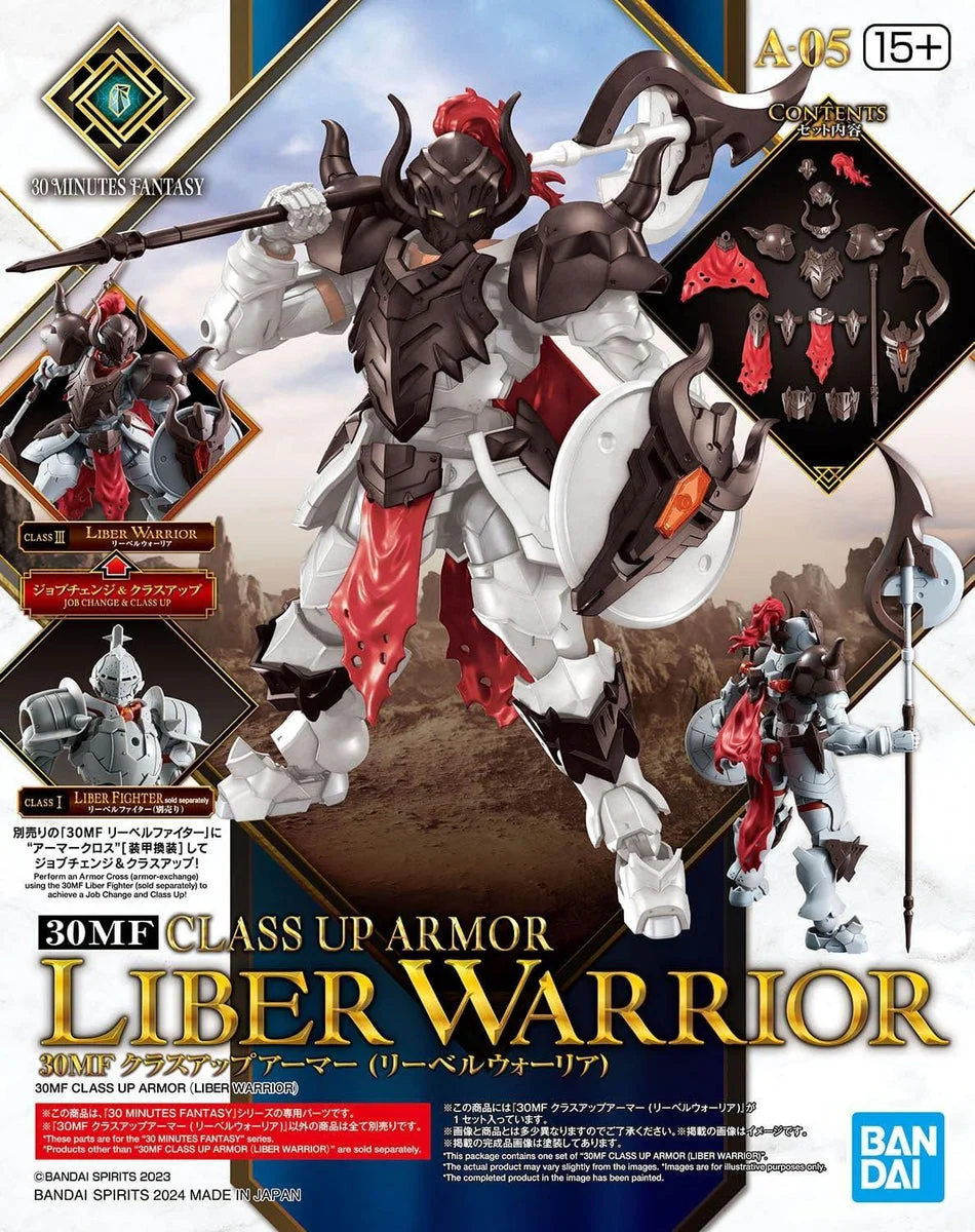 Bandai 30MF Fantasy Class-Up Armor #5 - 2733967