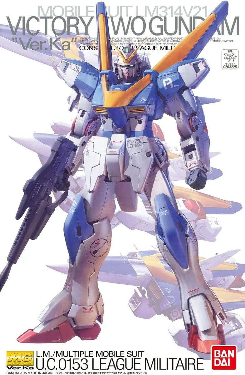 1/100 Bandai MG V2 Gundam Ver.Ka 2316361 - Bandai Namco