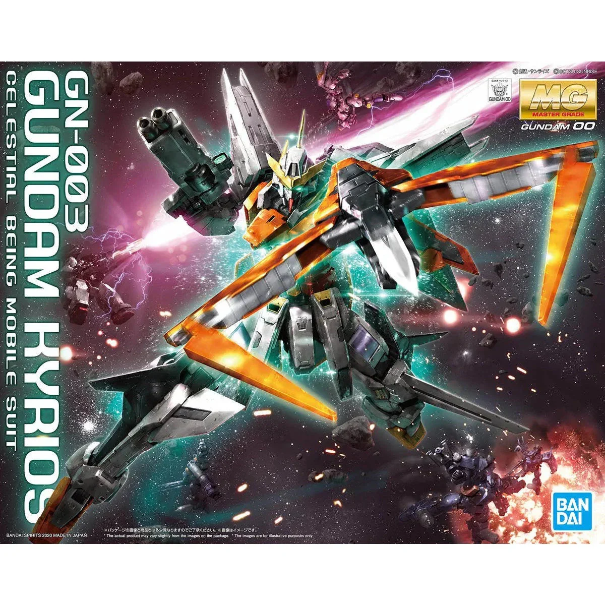 1/100 Bandai MG GN-003 Gundam Kyrios 2509135