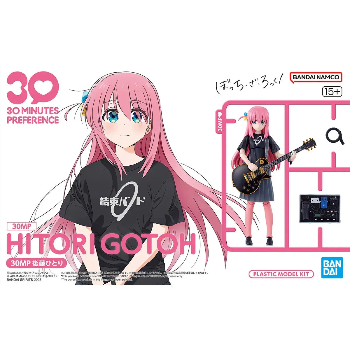 Bandai 30MP Hitori Gotoh 2780779 - Bandai Namco