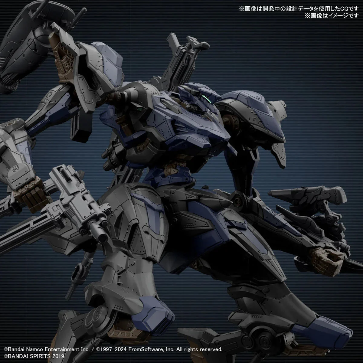 1/144 Bandai 30mm 02 Schneiber Nachthreiher/40E Steel Haze 2724574 - Bandai Namco