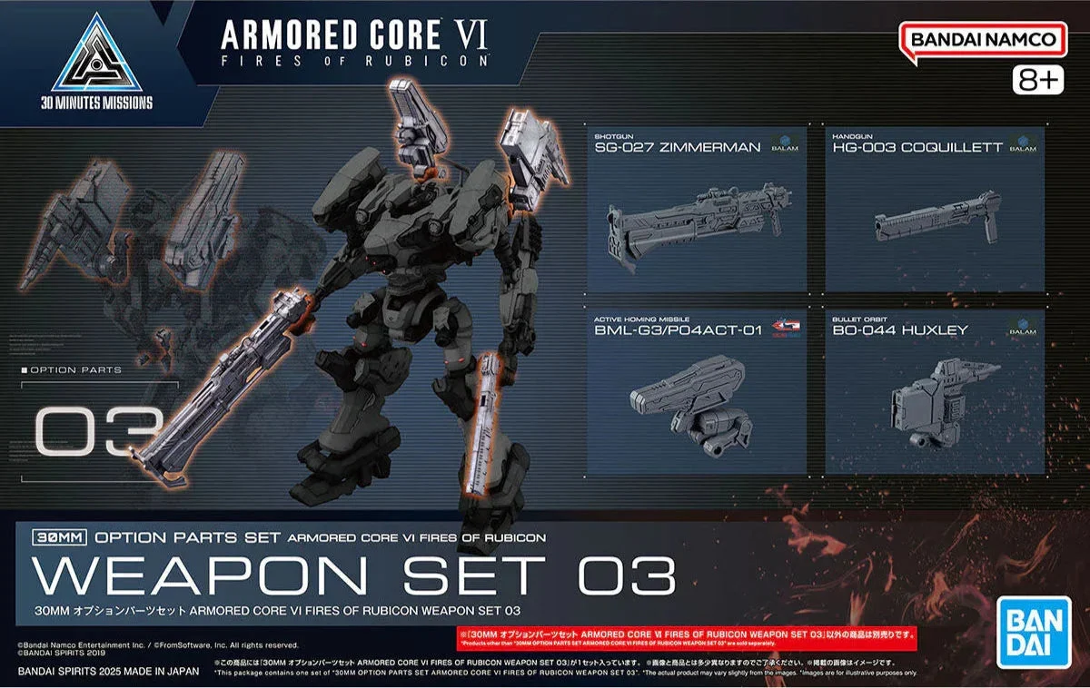 1/144 Bandai 30MM OP-03 Weapon Set 03 (Armored Core VI Fires of Rubicon) 2724591