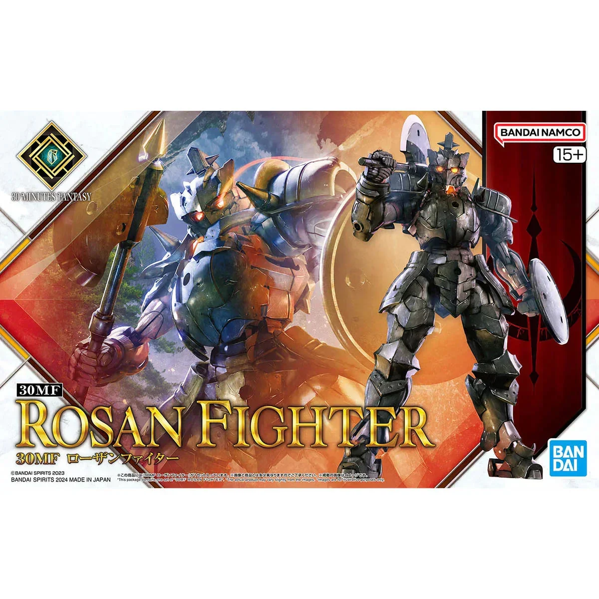 Bandai 30 MF #04 Rosan Fighter 2723589 - Bandai Namco