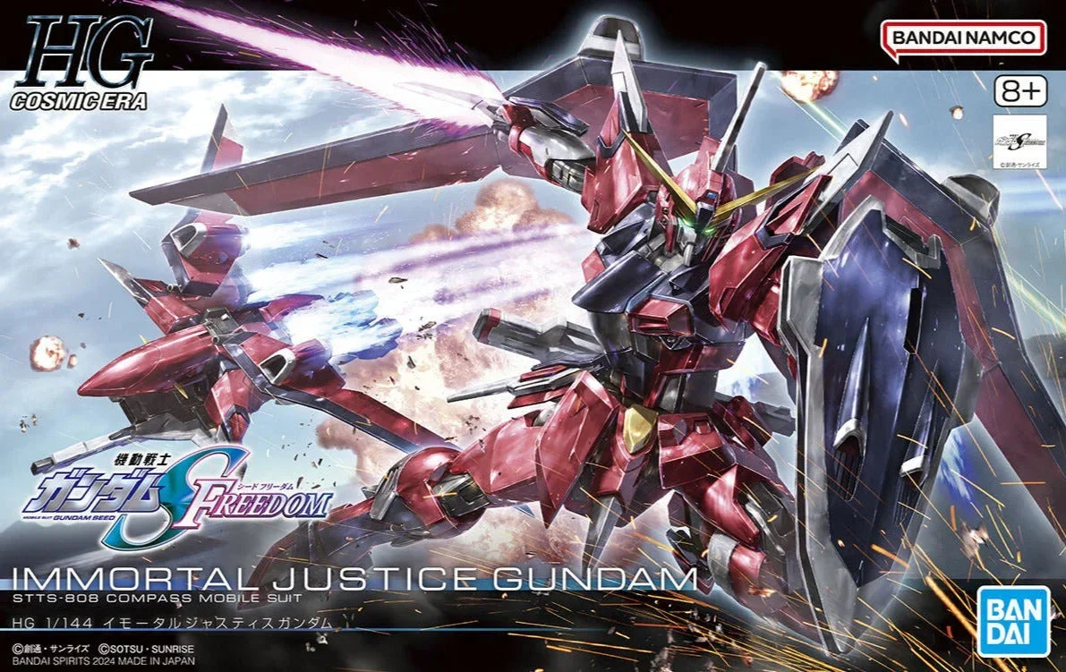 1/144 Bandai HGCE 244 Immortal Justice Gundam 2654673 - Bandai Namco