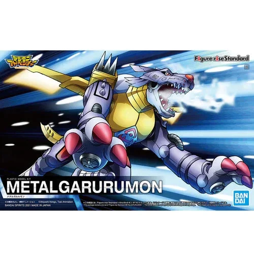 Bandai Digimon Adventure - Metalgarurumon 2569337