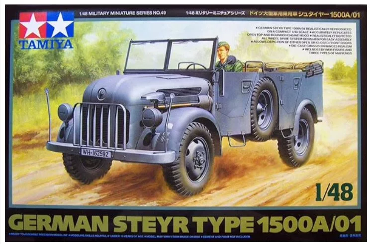 Tamiya 1/48 German Steyr Type 1500A/01 - 32549