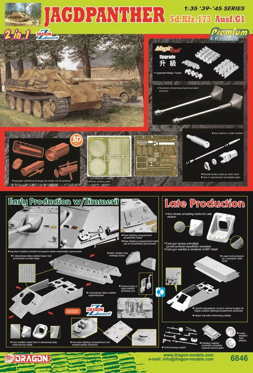 1/35 Dragon Models Jagdpanther Ausf.G1 w/Zimmerit (2 in 1) - 6846