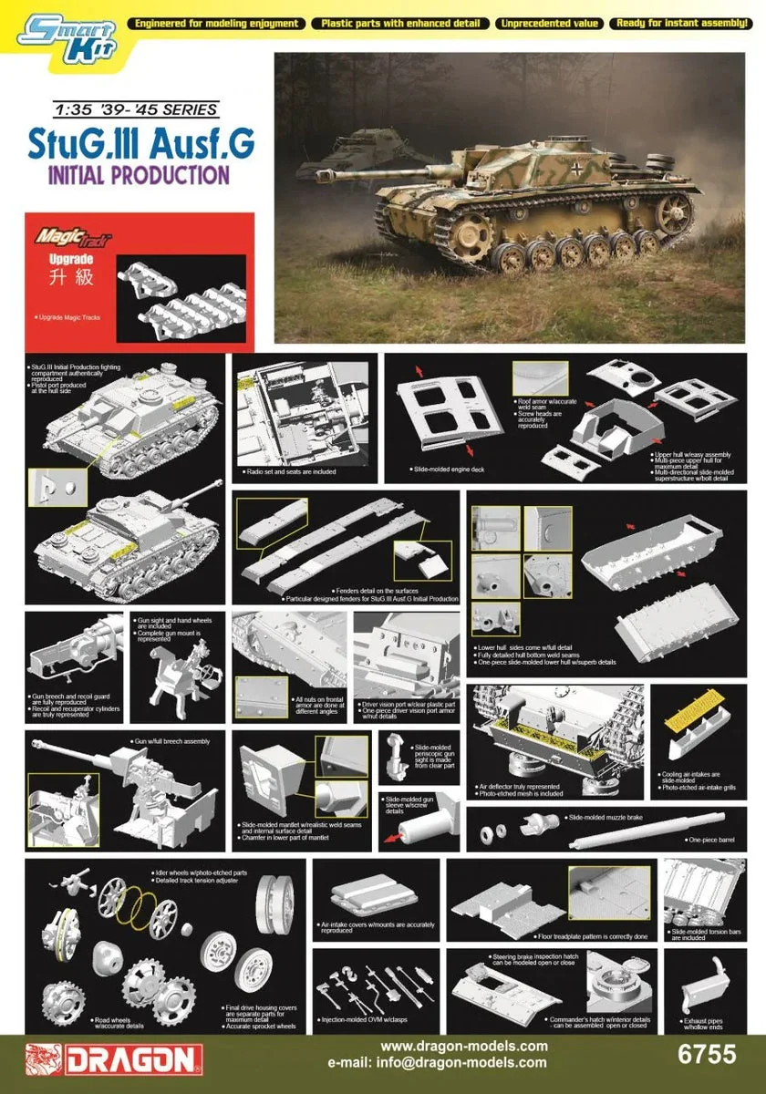 1/35 Dragon Models StuG.III Ausf.G Initial Production - 6755