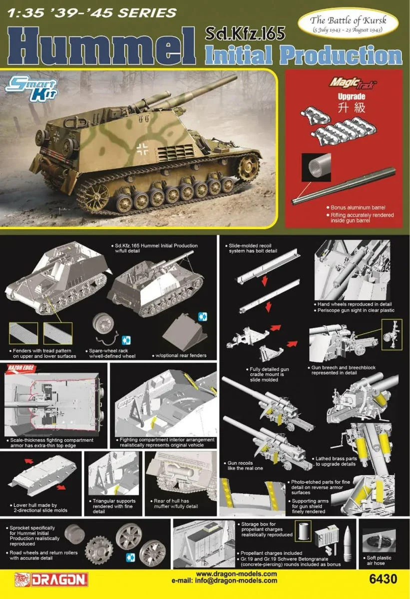 1/35 Dragon Models Sd.Kfz.165 Hummel Initial Production - 6430