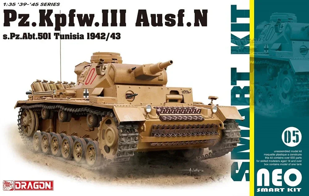 1/35 Dragon Pz.Kpfw.III Ausf.N S.Pz.Abt.501 Tunisia (1942/43)-6956