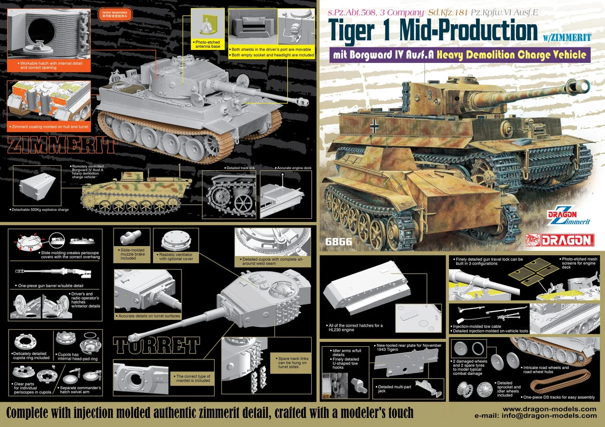 1/35 Dragon Models Tiger I Mid-Production w/Zimmerit - 6866
