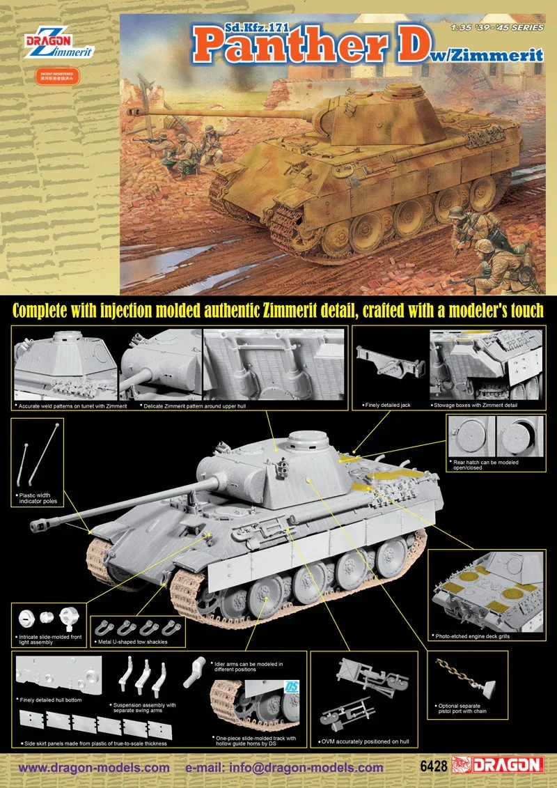 1/35 Dragon Models Sd.Kfz.171 Panther D w/Zimmerit - 6428
