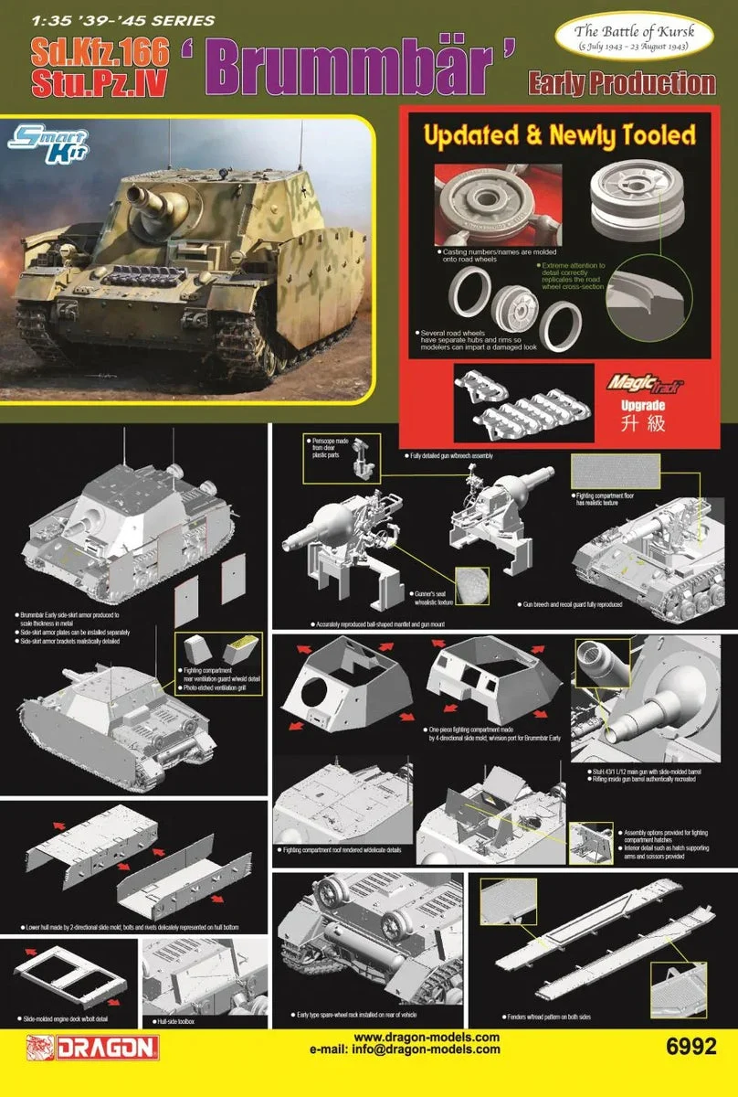 1/35 Dragon Models Sd.Kfz.166 Stu.Pz.IV 'Brummbar' Early Production - 6992